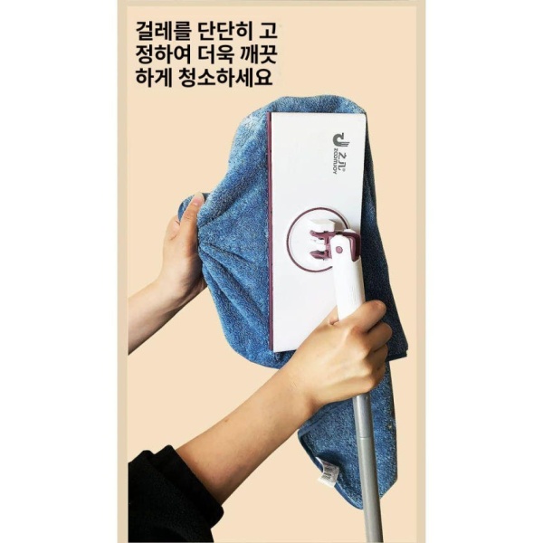혁신적인 2025 자동 클립 대형 청소기 밀대걸레 청소 도구 비접촉 효율적 청소슬리퍼 극세사 아이보리 걸레스폰지 1장 대형 아이보리 걸레스폰지 1장 - 상품 이미지
