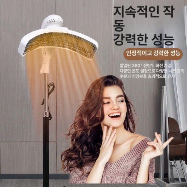 전문가용 미용실 염색 파마 열처리기 셋팅기 워머기 디바 1호 스탠드 화이트 디바 1호 스탠드 화이트 - 상세 이미지 3