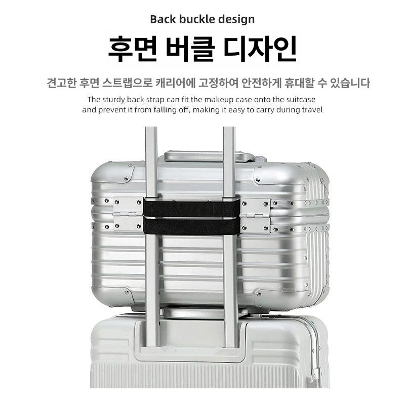 알루미늄 프레임 TSA 금속 여행용 캐리어 대형 수화물 가방 실버 12인치 - 상세 이미지 4