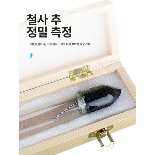 전문가용 알코올 농도 측정기 주류 에탄올 테스터 와인 소주 막걸리 측정 나무상자 0-10 나무상자 0-10 - 상세 이미지 3
