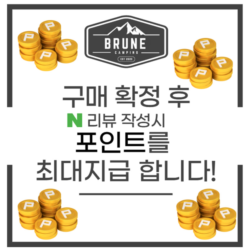 러프웨어 리드줄 히치하이커 핸즈프리 길이조절 리쉬 강아지 리드줄 애견 반려견 산책줄 판매처 상세 정보 이미지 4