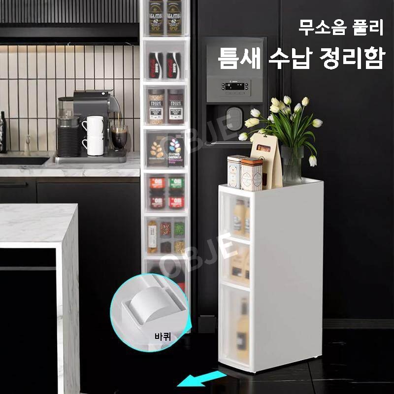 폭좁은 틈새수납장 서랍 다용도 슬림 선반 거실 베란다 이동식 틈새수납장 14cm 16cm - 상세 이미지 2