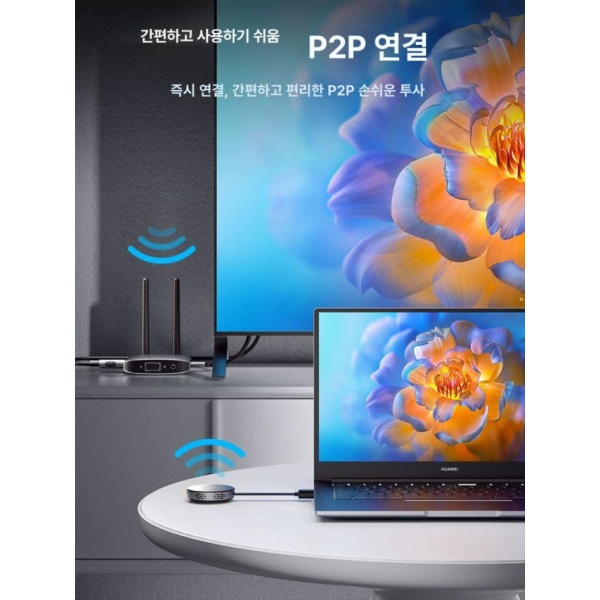 초고속 TV 무선 송신기 노트북 디스플레이 어댑터 수신기 G6W HDMI G10W Lite HDMI - 상세 이미지 2