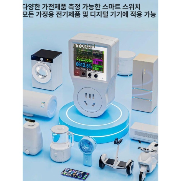 스마트 혁신 토치 소켓 와이파이 전력 모니터 플러그 전기 소비 측정기 원격 홈 사용량 측정 10A 블루투스 연결판 10A 블루투스 연결판 - 상세 이미지 5