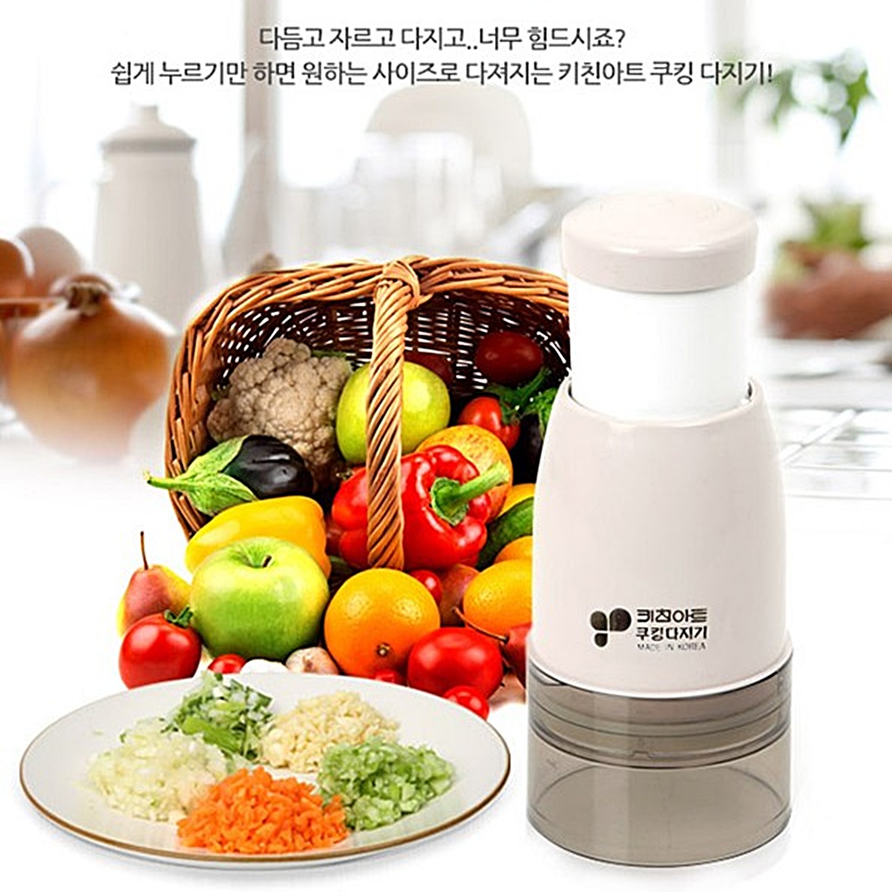 수동 야채다지기 마늘 양파 이유식 초간편 커터기 박대표마켓 이미지 7