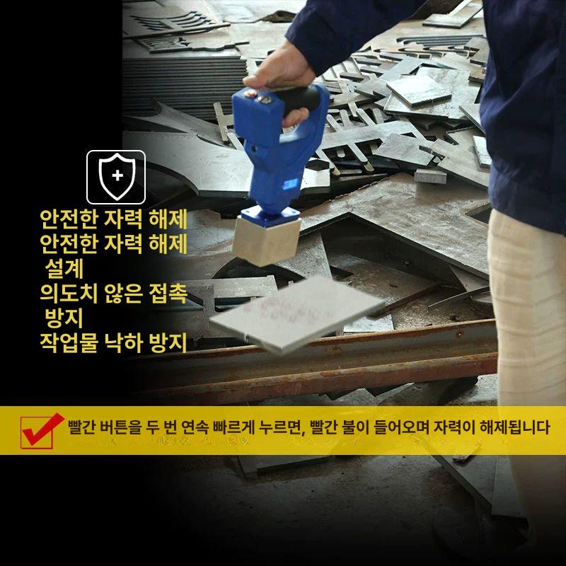 철판 자석 리프트 머신 운반기 핸디형 손잡이 중량물 크레인 흡입 도구 금속 사각형 흡착기 - 상세 이미지 3