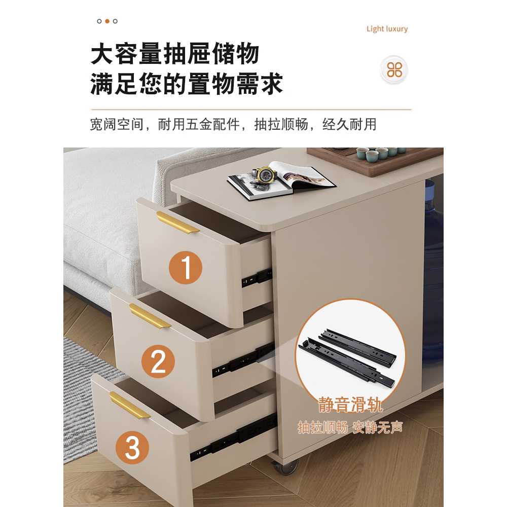 틈새 수납장 가정용 보관 소파 용 사이드 이동식 캐비닛 20x80x60 - 상세 이미지 5