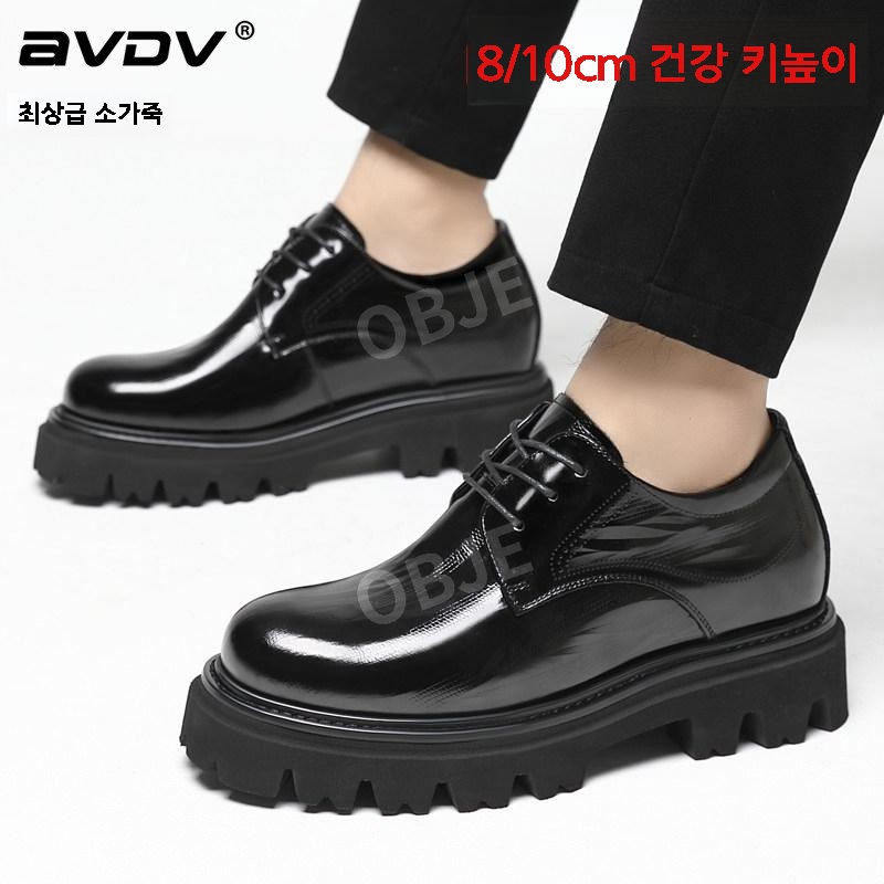 남성 소가죽 키높이구두 비즈니스화 8cm 10cm 더비슈즈 정장구두 수제화 - 상세 이미지 5