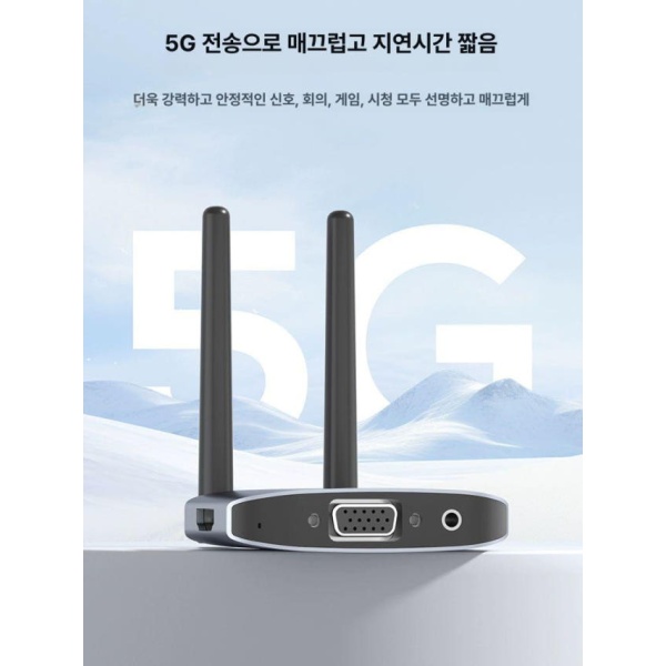 초고속 TV 무선 송신기 노트북 디스플레이 어댑터 수신기 G6W HDMI G10W Lite HDMI - 상세 이미지 4