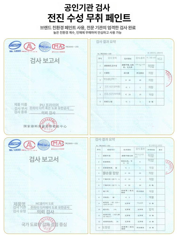 회전 북카트 책꽂이 수납장 선반 북카페 진열장 거실 서랍형 6단 월넛색 - 상세 이미지 2