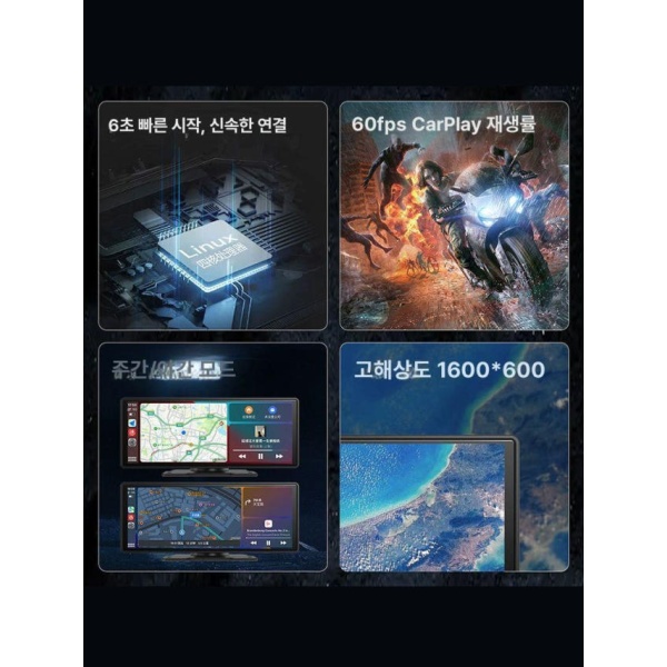 최첨단 차량용 블랙박스 USB 전원화웨이 Hicar 애플 네비게이션 튜닝 거치형 일안렌즈 기본형화웨이 HiCar 애플 Carpla 공식 기본형 - 상세 이미지 5
