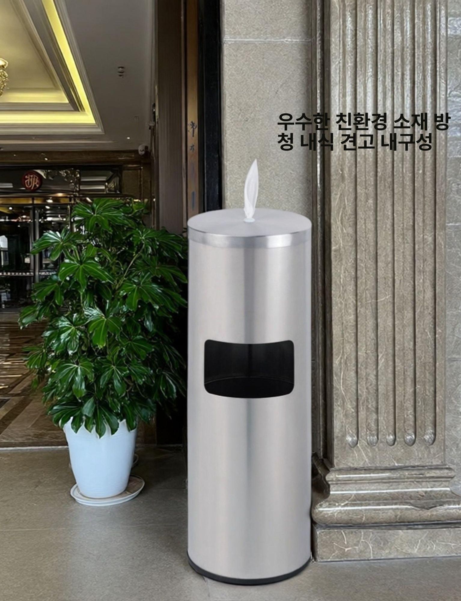 스테인레스 야외 재털이 공원 카페 식당용 업소용 대형 대형 스테인리스 스틸 190 - 상세 이미지 2