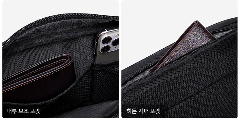 아틱헌터 남자 슬링백 명품 허리 가방 웨이시트백 힙색 이미지 6