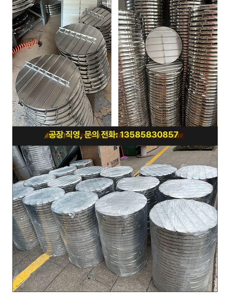 원형 셔터팬 방수 방지 송풍기 보호 커버 캡 역류 표준2호250mm - 상세 이미지 3