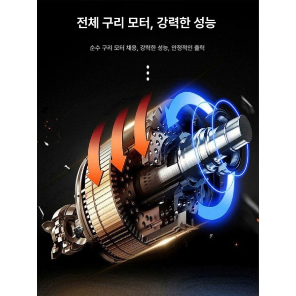 고성능 자동 스크류 공기압축기 컴프레셔 모바일 압축기 공기 4.0kw-8압-단일통 140L 총 1개 A 2.2kw-8압-단일통 100L 총 1개 - 상품 이미지