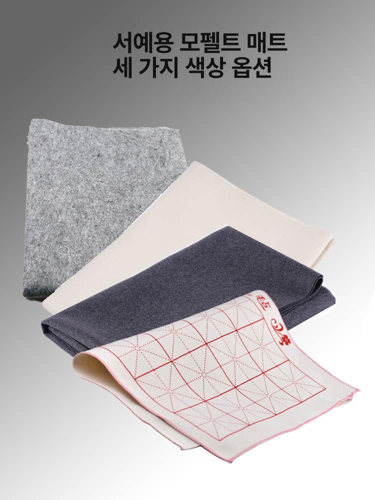 양모 펠트 매트 Handmade 바늘 펠팅 부직포 직장 50 x 70m 격자 펠트 2장 100cm x 56cm - 상세 이미지 2