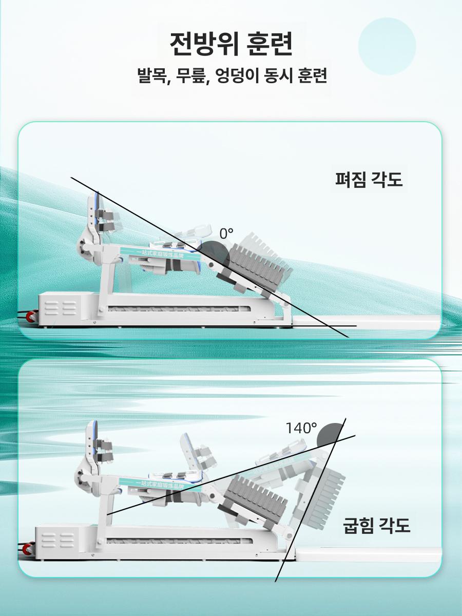 진동 운동기 복부 강화기 저소음 초보자용 근력 복근 스마트 완전 자동 하체 운동기 - 상세 이미지 5