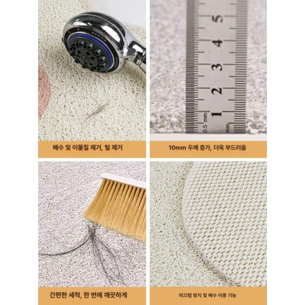 프리미엄 욕실 방수 미끄럼 방지 매트 화장실매트 욕실미끄럼 미끄럼패드 칠리향-선형꽃 칠리향-선형꽃 40x70cm - 상세 이미지 4