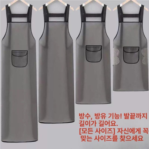 프리미엄 방수 수산물 전신 남성용 방수앞치마 전신앞치마 남성용앞치마 주방앞치마 수산물앞치마 75cm 부드러움-검정 회색 75cm 부드러움-검정 회색 - 상품 이미지