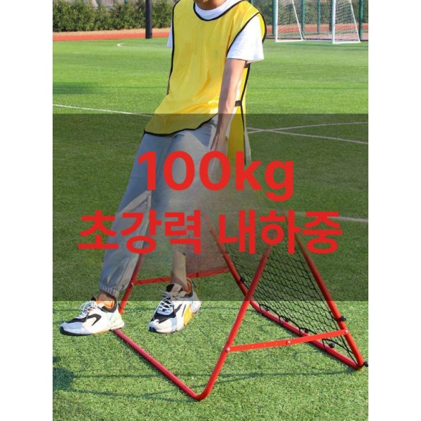 최강 야구 수비 연습 리바운더 투수 네트 반사문 100x100cm 블랙 1m 축구 블랙 1m 축구 반사문 - 상세 이미지 4