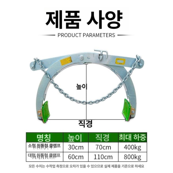 프리미엄 대형 티타늄 원형 황동 집게 테이블 파이프 외경 튜브 테이블 - 상세 이미지 3