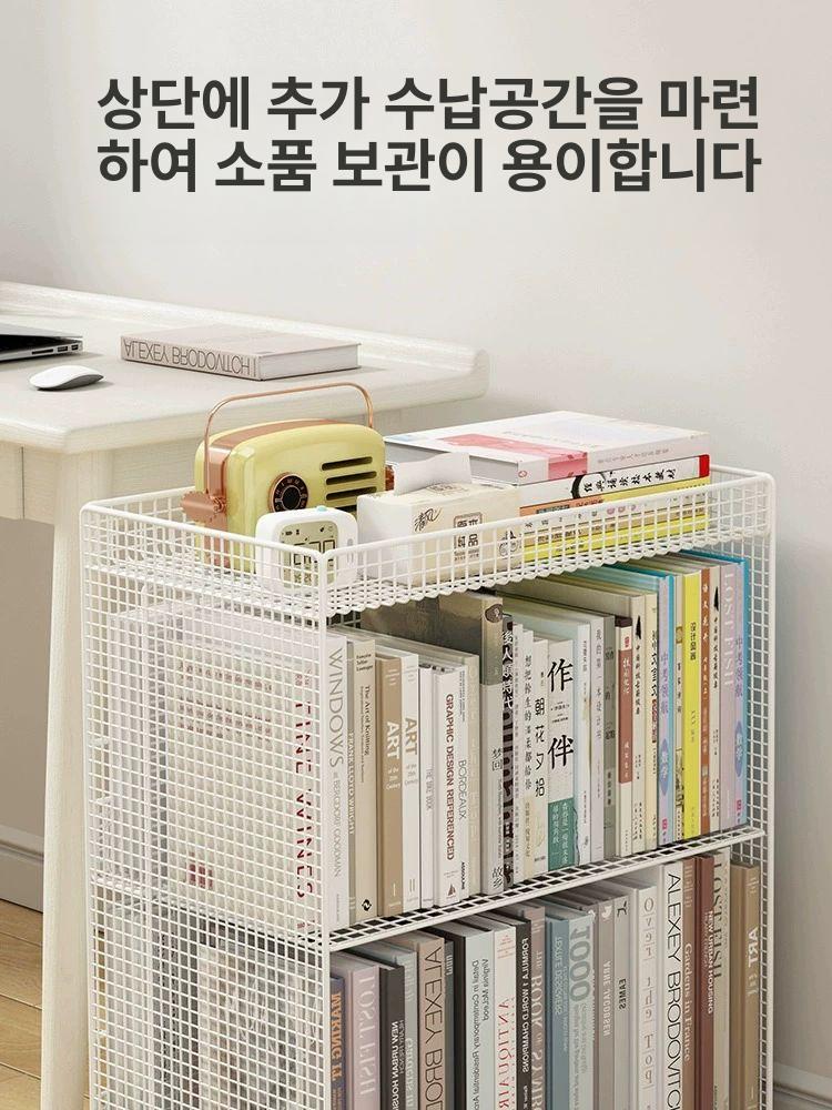 이동식 책꽂이 선반 책상밑 수납 트롤리 카트 책수납 도서관 북트레이 미니 철제 사무실 북 - 상세 이미지 2