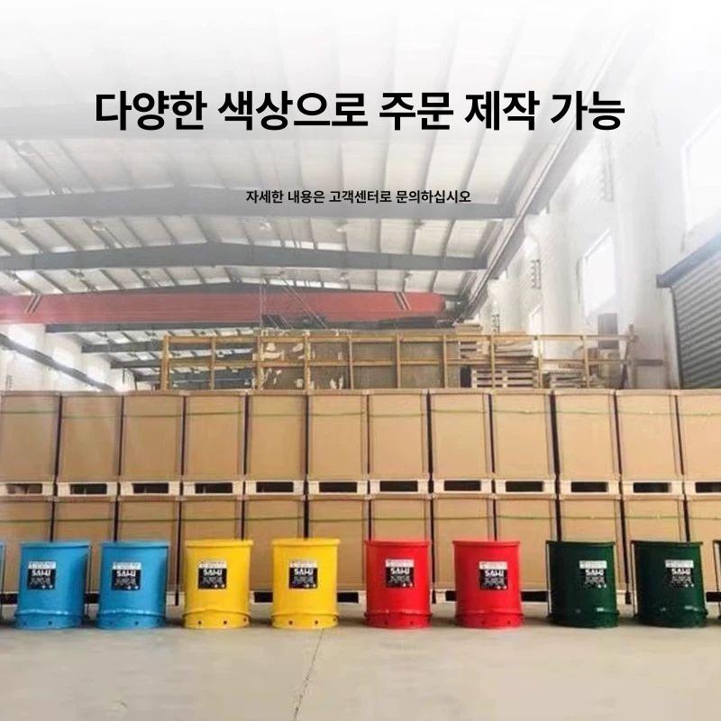 위험물 저장함 폐기물 보관함 버킷형 방폭 연구실 안전통 6gal 22.6l 레드 - 상세 이미지 5