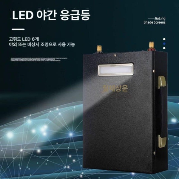 최강 고출력 지렁이 백팩 채집 탐지기 포획기 지네밥 일체형 고급형 300A 3-4시간 100A 1-2시간 - 상품 이미지