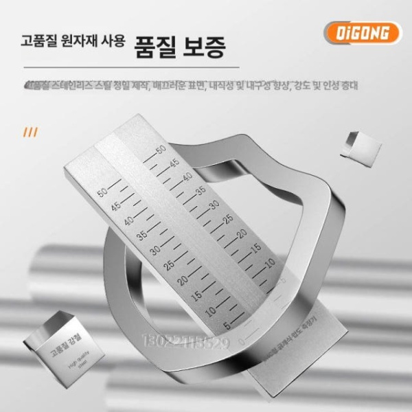 프리미엄 스테인레스 디지털 미세도 측정기 수분 정밀 온습도계 두께 pH 공기질 잔류염소 고급 싱글 슬롯 0-50 음 싱글 슬롯 0-50 음 - 상세 이미지 5