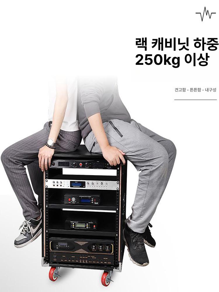 음향 랙 케이스 음향장비 콘솔 보관함 공판넬 캐비닛 10U 문없음+1칸 - 상세 이미지 4