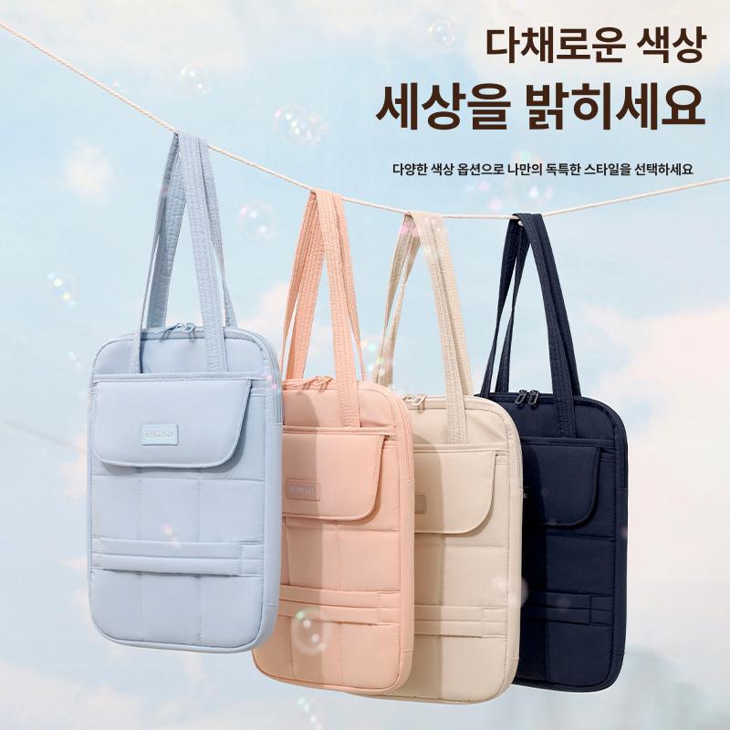 노트북 수납가방 대용량 휴대용 내장가방 블루 - 상세 이미지 4