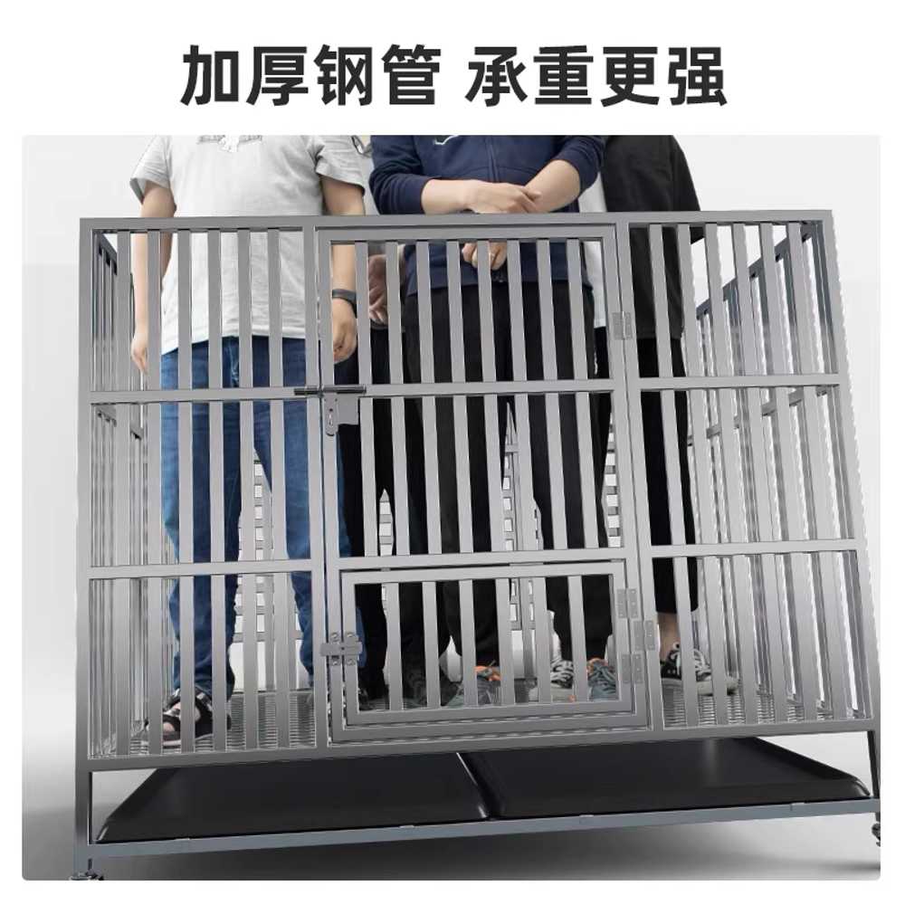 대형견 철장 켄넬 케이지 스테인리스 용 78x50x66 하우스 조립형 - 상세 이미지 5