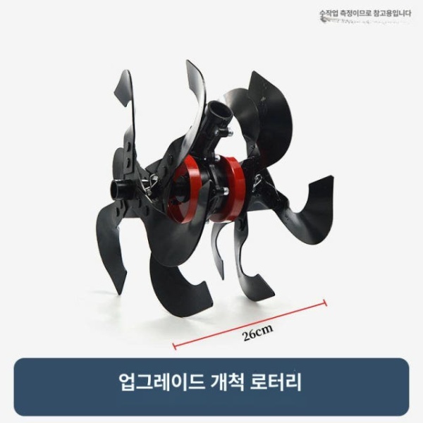 강력 제초기 기어뭉치 쟁기 관리기 예초기 북날 도랑 휠 26-9 업그레이드 기어박스 단독 제초 바퀴 1쌍 단독 제초 바퀴 1쌍 - 상세 이미지 5