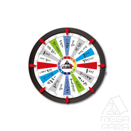 가가 플레이 휠 첼린지 멀티 룰렛 내기게임 복불복게임기 야유회