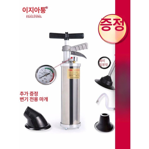 최강력 공압 하수구 뚫어뻥 압력 관통기 고압 준설 단일 항목 단일 항목 - 상세 이미지 2