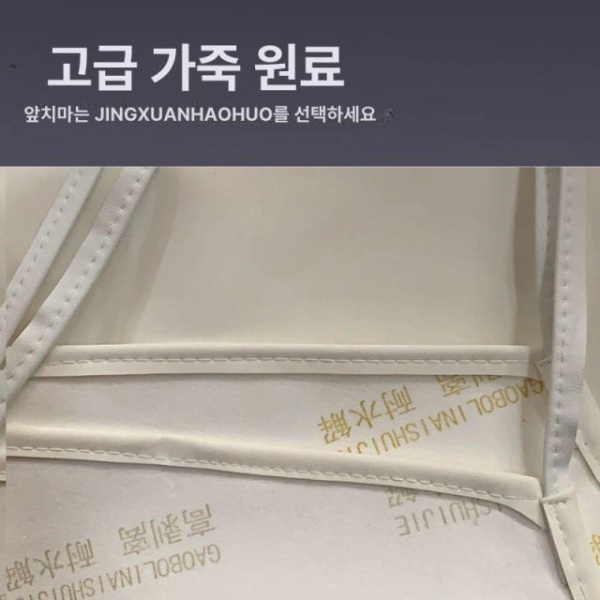 프리미엄 방수 가죽 앞치마 부드러운 주방 카페 미용 화이트 80 CM 화이트 앞치마 80 CM - 상세 이미지 5