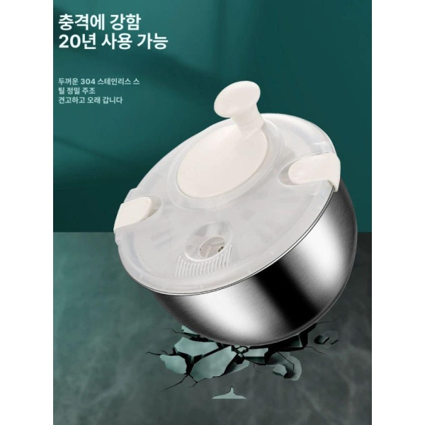 프리미엄 수동 야채 탈수기 손잡이탈수기 채소탈수기 물기제거기 304 스테인리스 304 스테인리스 탈수기 - 상세 이미지 2