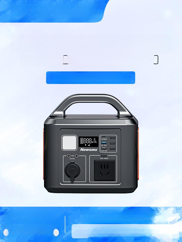 차박용 리튬인산철 차량용 배터리 카라반용 야외용 캠핑용 2025L 0.53kWh 600W 1200W 145600mAh - 상품 이미지