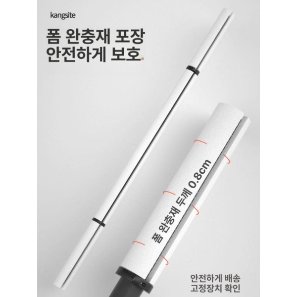 프리미엄 여성용 헬스장 스쿼트 역기봉 경량 컬바 바벨 중량봉 특수 8KG 1.2m 폼 바 1.4m 빈 튜빙 바 2.5kg - 상세 이미지 4