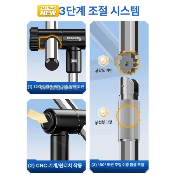 최강 다기능 여름 낚시 우산 2025 낚시용품 방수 UV 차단 조절 가능한 넓은 면적 기계식 2.0 안개 블루 청량한 경험 단층 은지 1.8 청록 - 상세 이미지 3