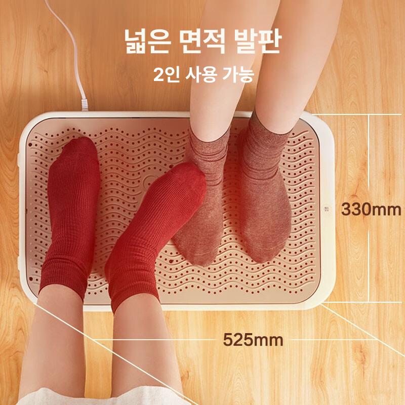 발 히터 전기 발판 발온열기 온열기 휴대용 가정용 난방기 발히터 책상 아래 패드 겨울 - 상세 이미지 3