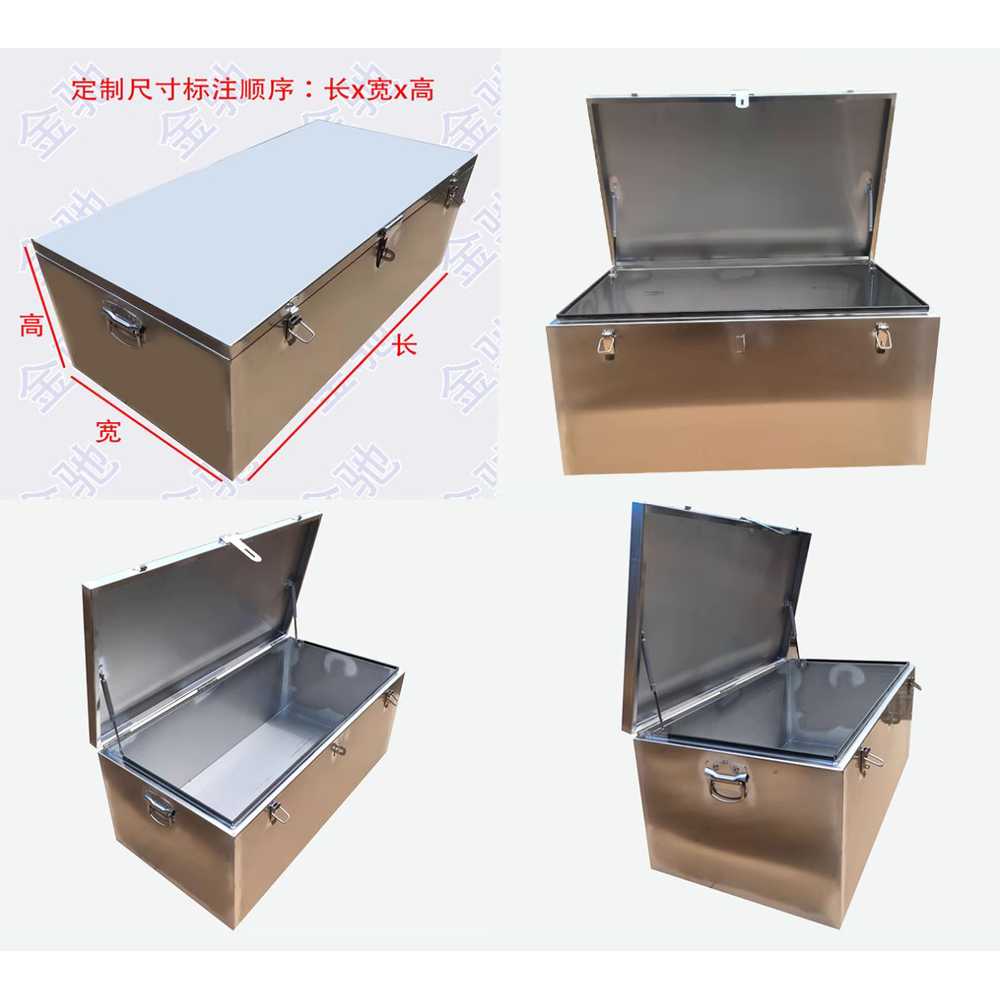 트럭 공구박스 포터 가전제품 스테인리스 용 상자 픽업 50x25x25 이미지 6