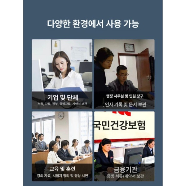 최신 A3 고화질 OCR 교육용 자동 스캐너 양면 고속 바코드 3차원 2000만 소프트 A 1600만 단단한 소프트 증정 - 상세 이미지 2