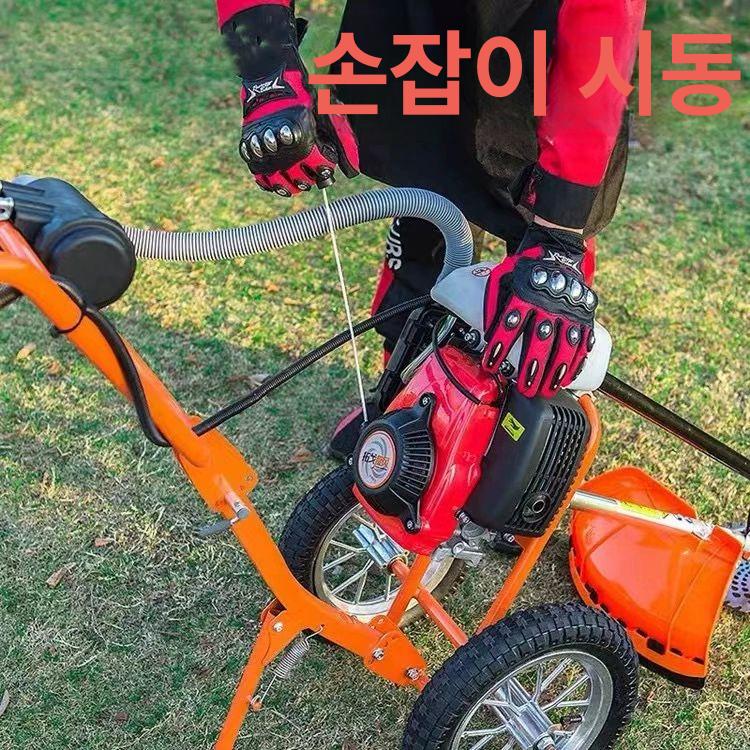 동력 제초기 보행 관리기 황무지 양손 예초기 농장 과수원 잡초제거 - 상세 이미지 2