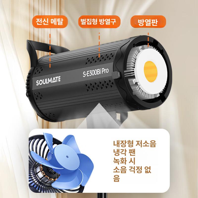 촬영용 조명 방송용 플래시 사진 촬영 고정 삼각대 영상 이중등 패키지 G - 상세 이미지 5