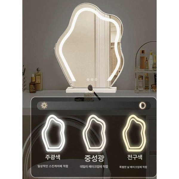 모던 심플 화장대 책상 ㄱ자 테이블 서랍장 수납장 위플 두꺼운 2.5cm 판재 0.8m 단일 테 1x1x1mm - 상세 이미지 5