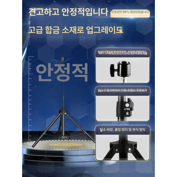 강력한 휴대용 태양광 LED 충전식 미니 고휘도 야외 테이블 의자 응급 2000W 전원 2m 합금 스탠드 300W 전원 4H 이상 - 상세 이미지 3