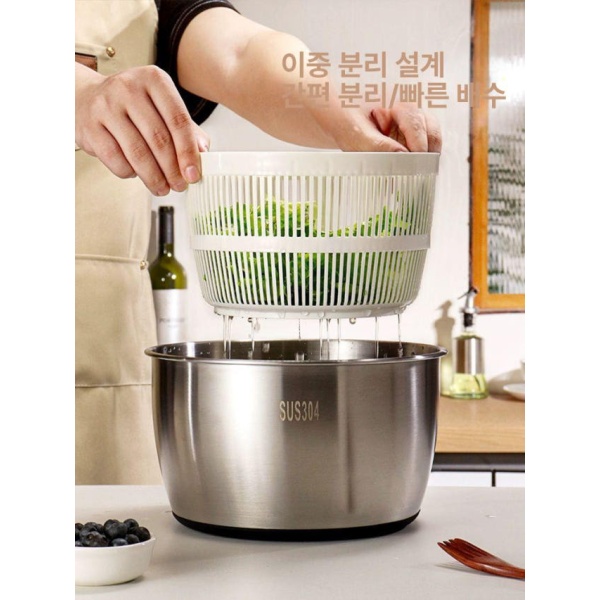 프리미엄 304 가정용 전기 야채 탈수기 자동 스테인리스 식품건조기 수동형 5L 수동형 스테인리스 탈수기 5L - 상세 이미지 2