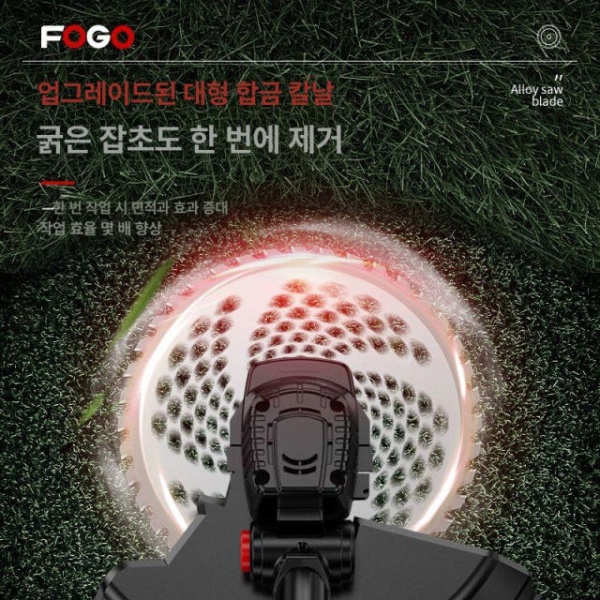 강력한 전문가용 무선 제초기 잔디 트리머 휴대용 본체 잡초 예취기 산업급 단전지일반 패키지 무브러시 산업급 단전지일반 패키지 - 상세 이미지 5