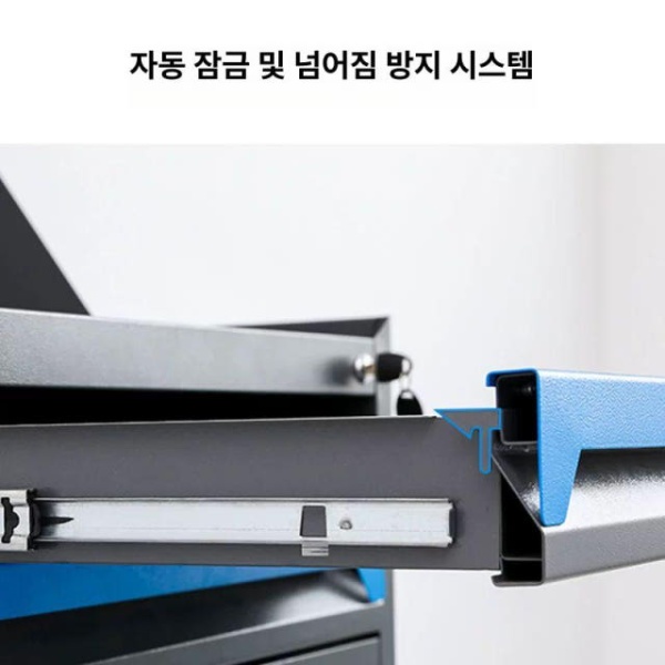 튼튼한 이동식 공구 작업대 선반 메탈테크 다기능 목공 1단 서랍 오렌지 1단 서랍 오렌지 - 상세 이미지 3